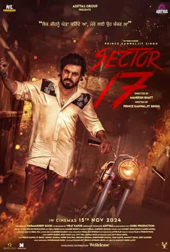 Sector 17 (2024) HDRip Punjabi