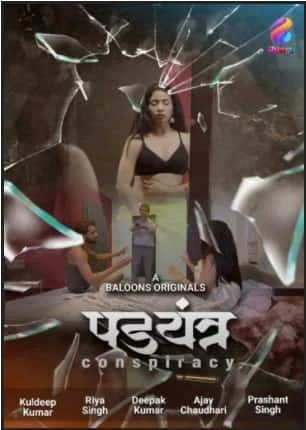 Shadyantra (2020) HDRip Hindi S01E01 Balloons