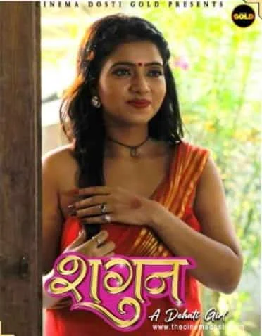 Shagun Cinema Dosti Gold Originals (2021) HDRip Hindi