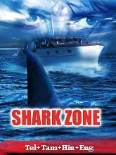 Shark Zone (2003) HDRip Telugu Dubbed