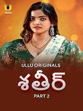 Shatir Season 1 Part 2 (2025) HDRip Hindi
