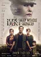 Sheep Without a Shepherd (2019) HDRip English