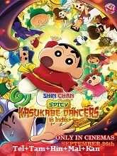 Shinchan: The Spicy Kasukabe Dancers in India (2025) HDTVRip Telugu Dubbed