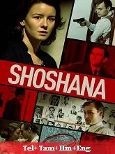 Shoshana (2024) HDRip Telugu Dubbed