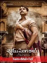 Shyam Singha Roy (2021) HDRip Tamil + Malayalam + Telugu