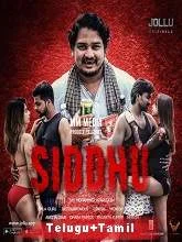 Siddhu (2020) HDRip [Telugu + Tamil] Season 1 Episode 1