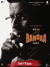 Sirf Ek Bandaa Kaafi Hai (2023) HDRip Hindi