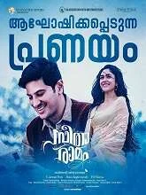 Sita Ramam (2022) HDRip Telugu
