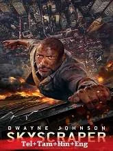 Skyscraper (2018) BluRay Telugu Dubbed