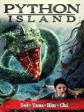 Snake Island Python (2022) HDRip Telugu Dubbed