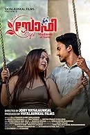 Sofi (2023) HDRip Malayalam