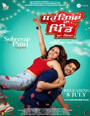 Sohreyan Da Pind Aa Gaya (2022) HDRip Punjabi