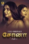 Sona Part 1 (2024) HDRip Hindi