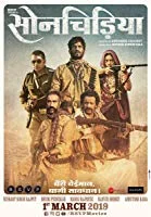 Sonchiriya (2019) HDRip Hindi