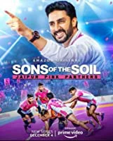 Sons of the Soil: Jaipur Pink Panthers (2020) HDRip Hindi Season 1
