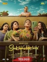 Sookshmadarshini (2025) HDRip Hindi