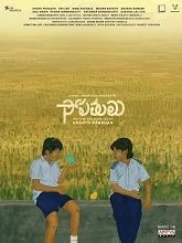 Sopathulu (2024) HDRip Telugu