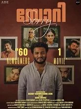 Sorry (2025) HDRip Malayalam