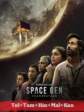Space Gen: Chandrayaan Season 1 (2026) HDRip Telugu
