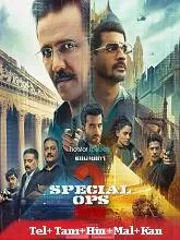 Special Ops Season 2 (2025) HDRip Telugu