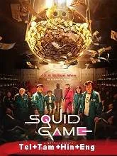 Squid Game Season 1 (2021) HDRip Telugu Dubbed