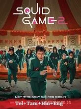 Squid Game Season 2 (2024) HDRip Telugu Dubbed