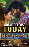 Sridevi Soda Center (2022) HDRip Tamil