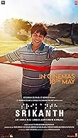 Srikanth (2024) HDRip Hindi