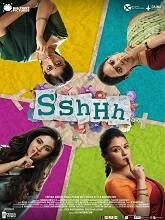 Sshhh (2024) HDRip Tamil