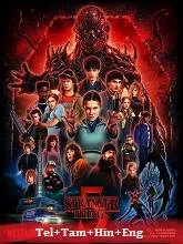 Stranger Things Season 5 (2025) HDRip Telugu Dubbed