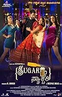 Sugar Factory (2023) HDRip Kannada