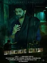 Suicide Club (2020) HDRip Telugu