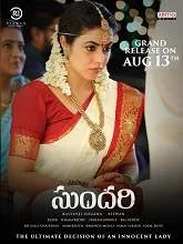 Sundari (2021) HDRip Telugu