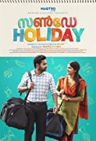 Sunday Holiday (2017) DVDRip Malayalam