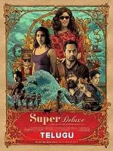 Super Deluxe (2019) HDRip Tamil