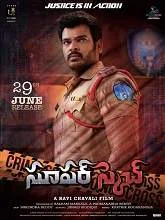 Super Sketch (2018) HDRip Telugu