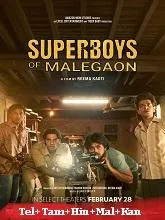 Superboys of Malegaon (2025) PREHD Hindi