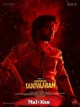 Surya’s Saturday (2024) HDRip Hindi