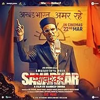Swatantra Veer Savarkar (2024) HDRip Hindi