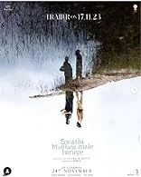 Swathi Mutthina Male Haniye (2023) DVDScr Kannada