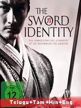 Sword Identity (2012) BRRip [Telugu + Tamil + Hindi+ Man] Dubbed
