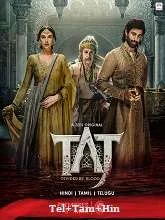 Taj: Divided by Blood Season 1 (2023) HDRip Telugu