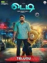 Teddy (2021) HDRip Hindi Dubbed