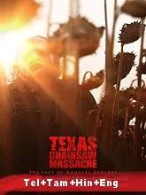 Texas Chainsaw Massacre (2022) HDRip Telugu + Tamil + Hindi