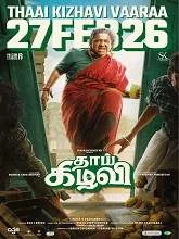 Thaai Kizhavi (2026) HDRip Telugu