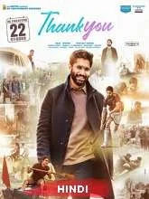 Thank You (2022) DVDScr Hindi Dubbed