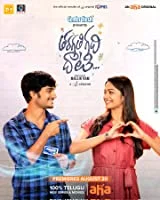 Tharagathi Gadhi Daati (Season 1 Episodes [01-05]) (2021) HDRip Telugu