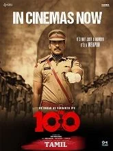 The 100 (2025) HDRip Malayalam