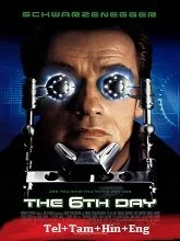 The 6th Day (2000) BluRay Telugu Dubbed