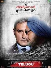 The Accidental Prime Minister (2019) HDRip Telugu Dubbed